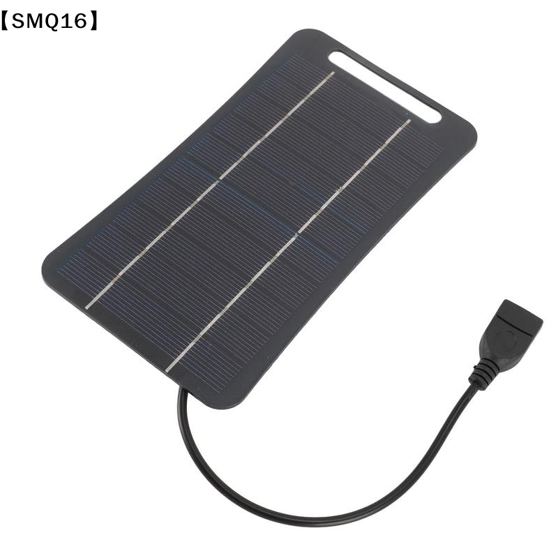 Solar Emergency Charger - Carregador Solar Portátil de 2W com