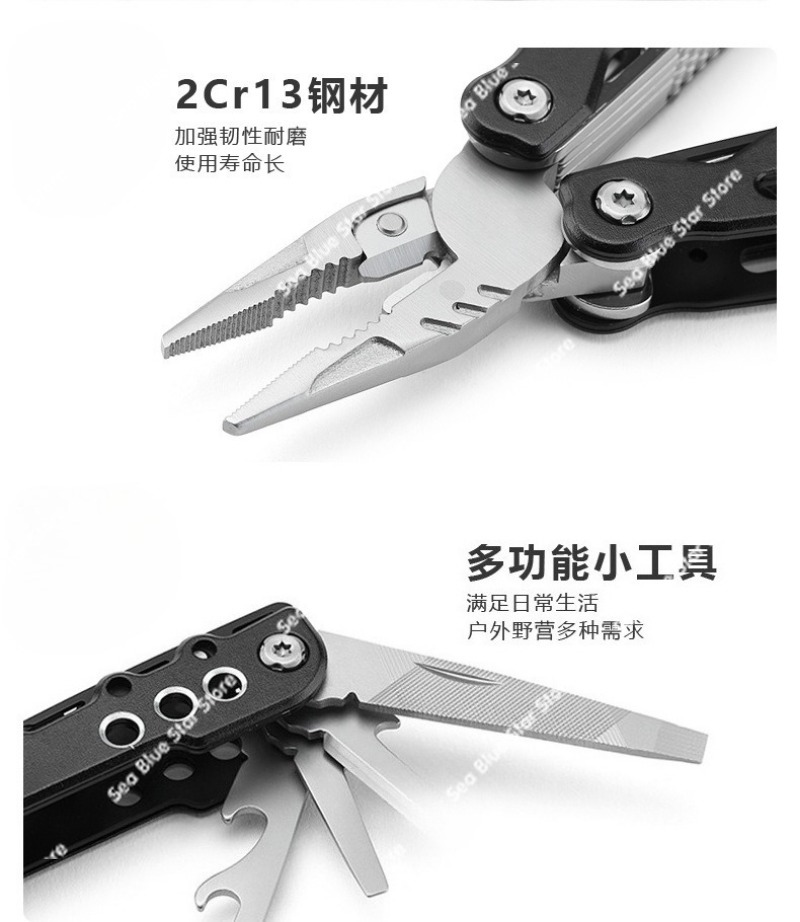 Multi Tool Plier - Novo multifuncional acampamento ao ar livre