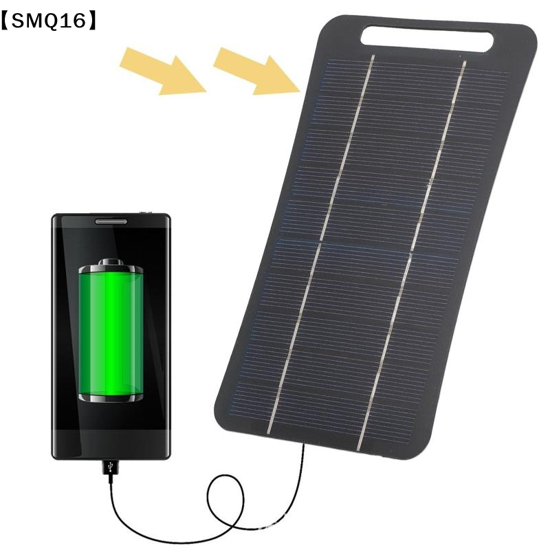 Carregador Solar Portátil de 2 - Solar Emergency Charger avaliação e preço